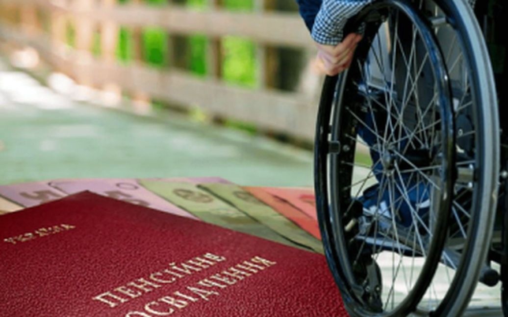 “Вилікувати” інвалідів: як влада вирішила перевірити ще раз сотні тисяч людей