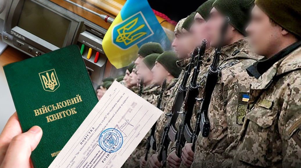 Мобілізація в Україні: з якими хворобами хребта не беруть до армії