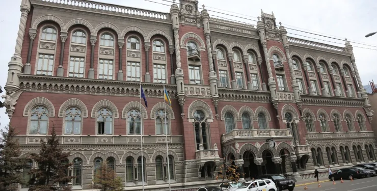 Українцям блокують банківські картки: в НБУ пояснили, за які порушення можуть закрити рахунок