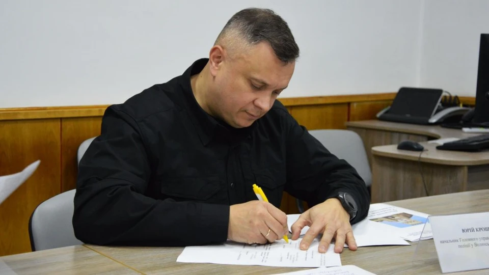 Понад мільйон зарплати та дружина-бізнесвумен: що задекларував головний поліцейський Волині Юрій Крошко