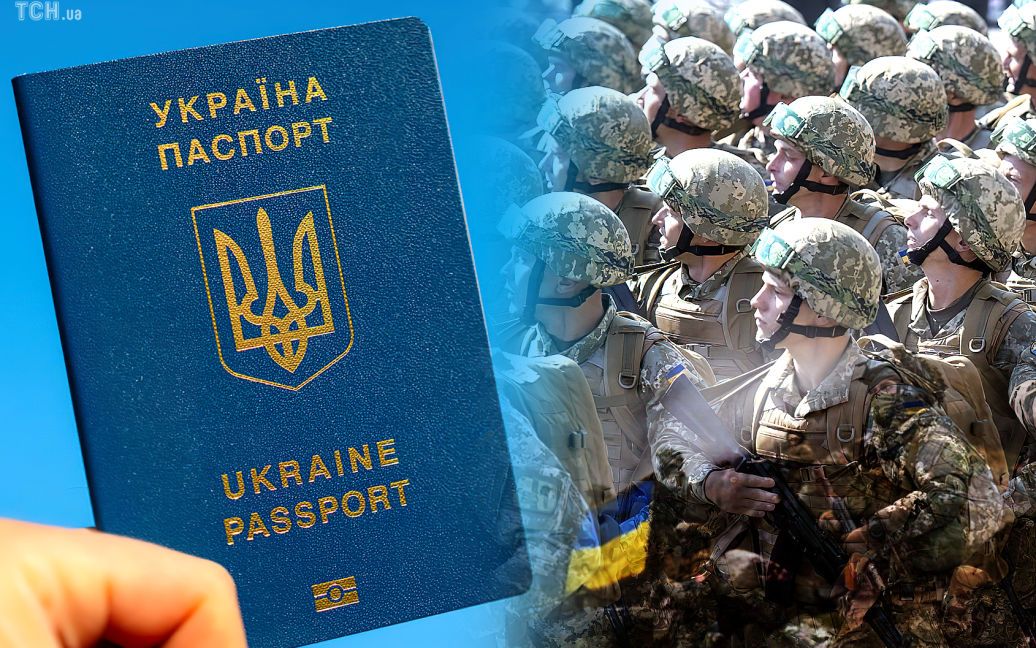 Мобілізація в Україні: стало відомо, що буде з чоловіками, які ухиляються від проходження ВЛК
